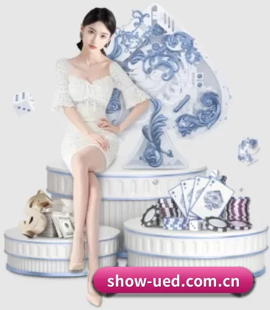UED体育 APP 界面