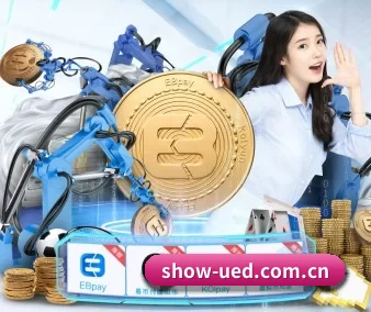 正式成立 - UED体育品牌正式登场,持有顶级运营资质,树立行业标杆。